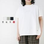 快晴堂 かいせいどう SUN-SET刺繍ワイドフレンチTシャツ 21C-32 2022春夏 半袖 日本製 レディース トップス