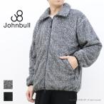 ジョンブル JOHNBULL ボアフリースジップジャケット 25671 メンズ ミリタリー/返品・交換不可/SALE セール