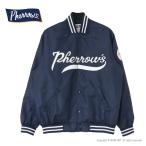 [予約/9月~10月入荷予定] フェローズ PHERROW'S ナイロンスタジアムジャケット 25W-PNSJ1 メンズ スタジャン 中綿 2025秋冬