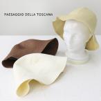 ショッピング快晴堂 Paesaggio Della Toscana パッサージオデラトスカーナ ペーパーラフィアハット 39480 帽子 レディース /返品・交換不可/SALE セール