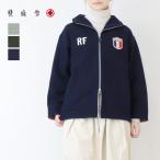 快晴堂 かいせいどう リングウール/ステートジャージ セーラージャージー 53JK-102 ジャケット アウター 日本製 レディース 2025秋冬