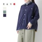 快晴堂 かいせいどう HAYATE 軽く暖かいフリース ステッチ沢山・羽織りシャツ 53S-59 ワッペン プリント 日本製 レディース 2025秋冬