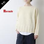 ショッピング秋冬 [予約/12月上旬~中旬入荷予定] マオメイド mao made ローゲージヤーン ボートネックプルオーバー 551128-2 02.クリーム ニット 長袖 レディース 2025秋冬
