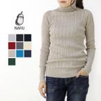 ナル NARU コットンランダムリブニットタートル 611701/650701 日本製 綿 長袖 カットソー レディース 2025秋冬
