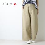 .........HAYATE Мали ne sailor z брюки 61P-55 сделано в Японии брюки из твила Wide Long Buggy женский 2026 весна лето 