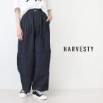 ショッピングバルーン ハーベスティ HARVESTY デニムサーカスパンツ ナローシルエット ワンウォッシュ A12418-98 日本製 ジーンズ ワイド バルーン レディース 男女兼用 2025春夏