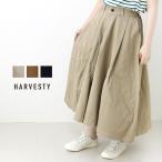 ¥Ï¡¼¥Ù¥¹¥Æ¥£ HARVESTY ¥«¥ë¥á¥ó¥¥å¥í¥Ã¥È A21802 ¥ì¥Ç¥£¡¼¥¹ ¥Õ¥ì¥¢ ¥í¥ó¥° ÆüËÜÀ½