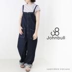 ショッピングオーバーオール ジョンブル JOHNBULL デニムチューブサロペット AP370/JL231P40 オーバーオール ゆったり 日本製 レディース