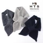 ハロータウンストアーズ HARROW TOWN STORES/HTS ライスステッチループスカーフ BNHT2451 マフラー 巻物 無地 レディースメール便可