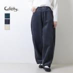 カフェッティ Cafetty 7Wコーデュロイバルーンパンツ CF-0602 ワイド カーブ ロング 太畝 レディース 2025秋冬 裾直し対象外
