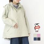 チャムス CHUMS Aラインマウンテンパーカー CH18-1357 ジャケット スタンドカラー ロゴ アウター ポンチョ 羽織 レディース /返品・交換不可/SALE セール
