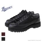 ショッピングダナー ダナー Danner ダナーフィールドローブーツ DANNER FIELD LOW R D123200 メンズ レザー ゴアテックス 防水 2025秋冬