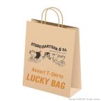 ショッピングメンズ tシャツ ステュディオ・ダルチザン STUDIO D'ARTISAN Tシャツ福袋 2026年 メンズ [クーポン不可]