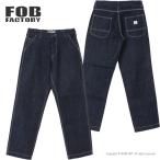 FOB Factory FOB FACTORY Denim рабочие брюки F0544 мужской сделано в Японии hemp широкий джинсы 2025 осень-зима 