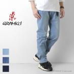 ショッピングused グラミチ Gramicci ストレッチデニムNN-パンツクロップド GMP6-SJP010 メンズ クライミング テーパード 2026春夏