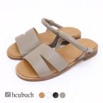ショッピングカーネーション フーブ　hcubuch カウレザーフラットサンダル[Carnation/カーネーション H123 本革 ぺたんこ レディース /返品・交換不可/SALE セール