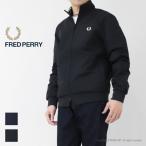 ショッピングフレッドペリー フレッドペリー FRED PERRY ブレンサムジャケット J2660 メンズ スポーツ スイングトップ 2025秋冬