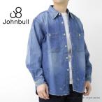 ショッピングジョンブル ジョンブル JOHNBULL 8オンスデニムハードワーカーシャツ JM231S04 メンズ 日本製 ユーズド加工 ダメージ /返品・交換不可/SALE セール
