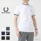 フレッドペリー FRED PERRY ツインティップラインTシャツ M1588 メンズ 半袖 2025春夏 /返品・交換不可/SALE セール
