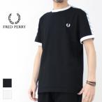 フレッドペリー FRED PERRY ローレルリーストラックテープ リンガーTシャツ M4620 メンズ 半袖