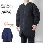 マニュアルアルファベットManua...