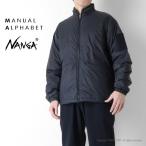 マニュアルアルファベットManua...