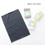 メリヤクー meri ja kuu シルクロング腹巻 mj-Bb-LS2/mj-Bb-LS4 日本製 丸胴 レディース 2025秋冬 [返品交換不可]