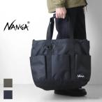  наан gaNANGA eko упаковка UR большая сумка N2542-3M307Z мужской женский плечо портфель 2025 осень-зима 