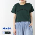 ショッピングARMEN アーメン ARMEN 4.4oz プリントクルーネック半袖Tシャツ NFA1401P39 2024春夏 フランス製 綿 レディース トップス