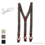 orugeiyuORGUEIL милитари подтяжки OR-7325 мужской зажим кнопка обе для простой 2025 весна лето 