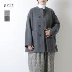 プリット prit ウールモッサネルーカラー比翼ショートコート P60605 日本製 アウター ジャケット 無地 レディース 2025秋冬