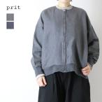 プリット prit ニットデニムZIPブルゾン P80602 アウター ジャケット 羽織 長袖 日本製 レディース 2025秋冬
