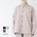 プリット prit ムラチノスタンドカラーシャツ P80642 長袖 羽織 ワイド 日本製 レディース 2025秋冬