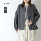 プリット prit リネンコットン交織平織ピグメント加工 ノーカラービッグシャツ P81602 長袖 無地 日本製 レディース 2026春夏