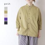 ショッピングprit プリット prit 40/1綾ダンプ7分袖スタンドカラーシャツ P81635 トップス 無地 日本製 レディース 2026春夏
