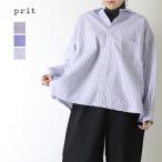プリット prit ポプリンパジャマストライプ レギュラーカラービッグシャツ P81642 長袖 ワイド 日本製 レディース 2026春夏