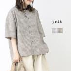 プリット prit ポプリンワッシャーチェック5分袖スタンドカラークレリックワイドシャツ P82546 日本製 半袖 トップス ブラウス レディース 2025春夏
