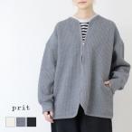 ショッピングprit プリット prit コールキルトVネックジップカーディガン P90610 日本製 羽織 ジャケット 無地 アウター レディース 2025秋冬爆買