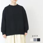 プリット prit コールキルトクルーネックプルオーバー P90611 長袖 ワイド 無地 日本製 レディース 2025秋冬