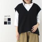 ショッピングprit プリット prit ダンボールニットVネックオーバーベスト P91409 2024春夏 日本製 無地 ワイド レディース トップス