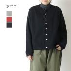 ショッピングprit プリット prit 40/1プレーティング天竺クルーネックカーディガン P91623 日本製 長袖 無地 羽織 レディース 2026春夏
