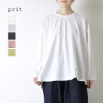 プリット prit リサイクルムラ糸天竺フレアプルオーバー P91651 Tシャツ ロンT 長袖 日本製 レディース 2026春夏