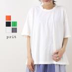 ショッピングprit プリット prit 30/1リサイクルムラ糸天竺フレアTシャツ P92447 2024春夏 日本製 半袖 ワイド レディース トップス