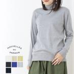 ヌーヴェル ドゥ パラディ Nouvelles du paradis トロワフライス タートルネック PC18301a レディース 日本製 長袖 2025秋冬