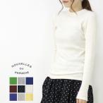 ショッピングドゥ ヌーヴェル ドゥ パラディ Nouvelles du paradis ガラガラテレコ・プチクルーネックプルオーバー PC18413 無地 長袖 日本製 レディース 2025秋冬