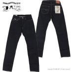  стерео . Dio *da*ruchi The nSTUDIO D'ARTISAN 15oz конический Fit джинсы SD-100 мужской сделано в Японии стандартный 