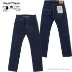 ステュディオ・ダルチザンSTUDI...