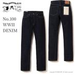 [ предварительный заказ /4 месяц ~6 месяц поступление предположительно ] стерео . Dio *daruchi The nSTUDIO D'ARTISAN 100 номер шт. большой битва джинсы S SD-101 мужской сделано в Японии 15oz 2026 весна лето / предварительный заказ привилегия 