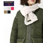 ショッピングイギリス ツイードミル TWEEDMILL フリーススカーフ TW-FL-25-180 マフラー プレゼント イギリス製 正規代理店 レディース メンズ 男女兼用 2025秋冬