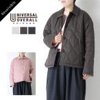  универсальный комбинезон UNIVERSAL OVERALLlai поездка стеганый × поли жесткий ta двусторонний жакет U2532522 с хлопком внешний женский 2025 осень-зима 